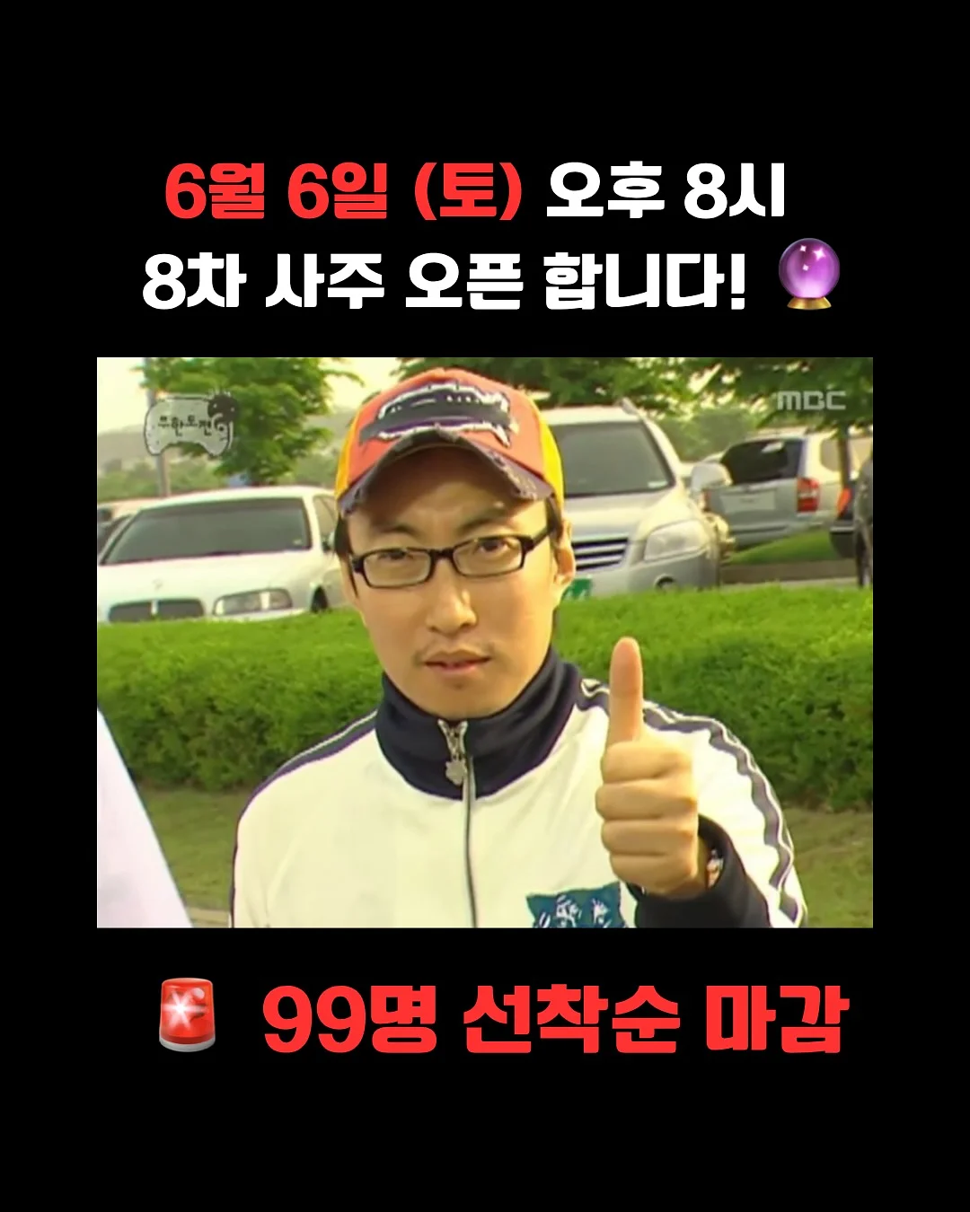 스텐 316 텀블러 9