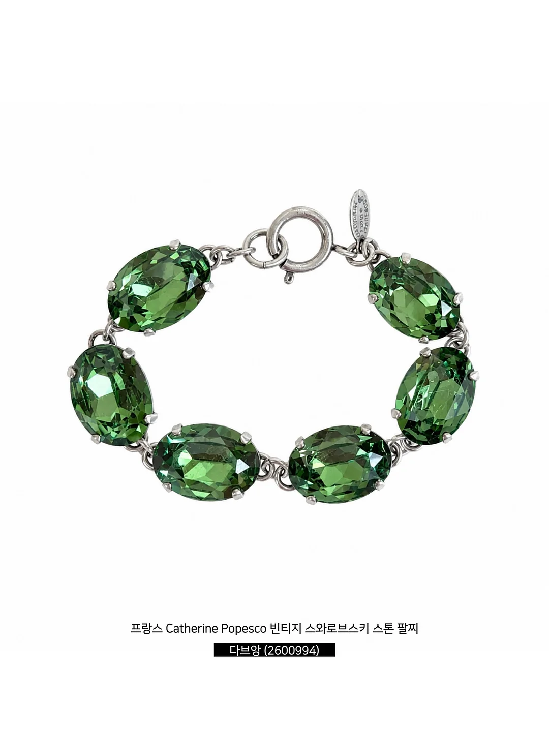 타로 상담 2