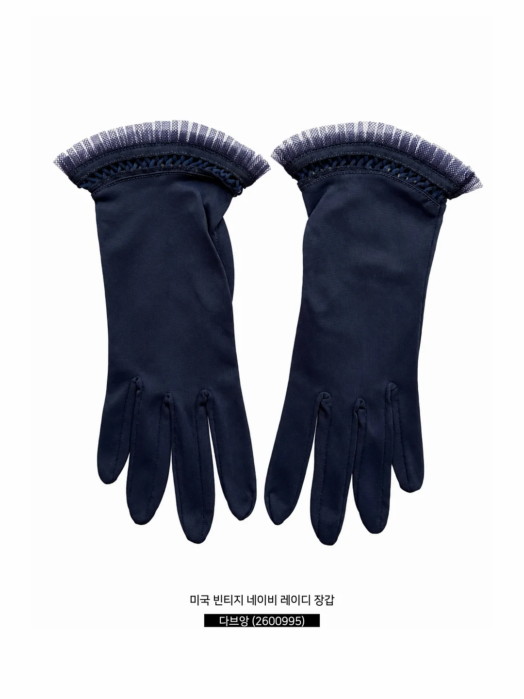 타로 상담 4