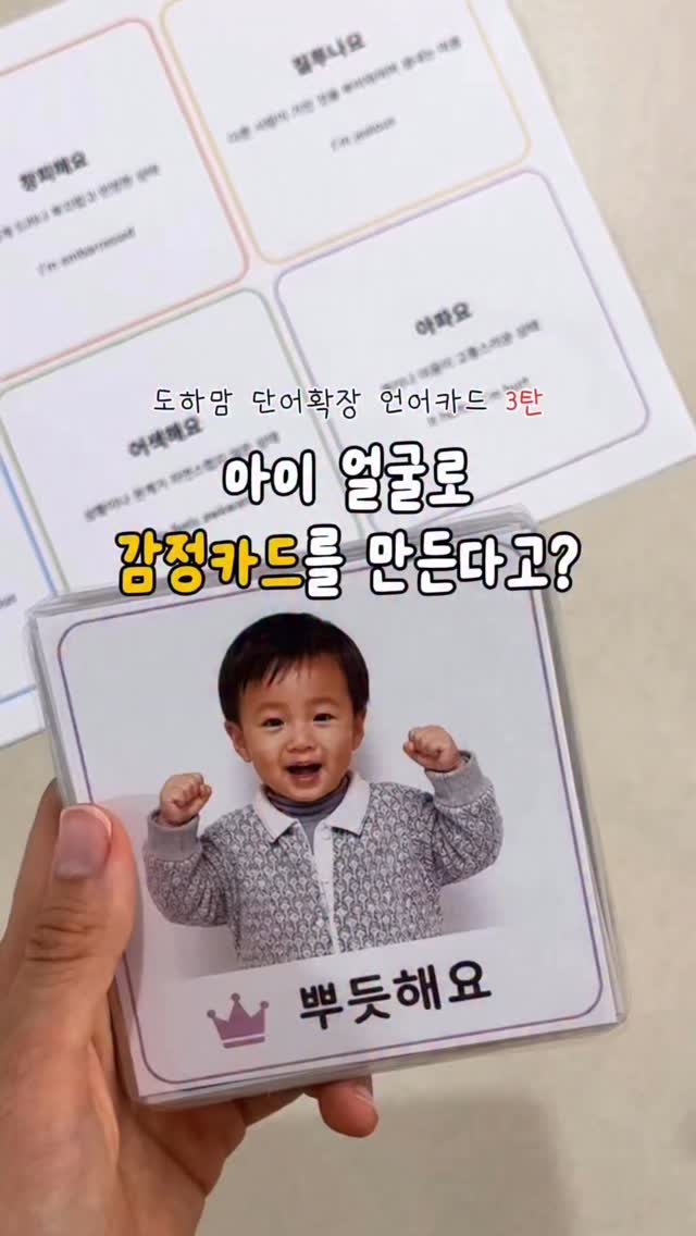 알라딘 여아 의류