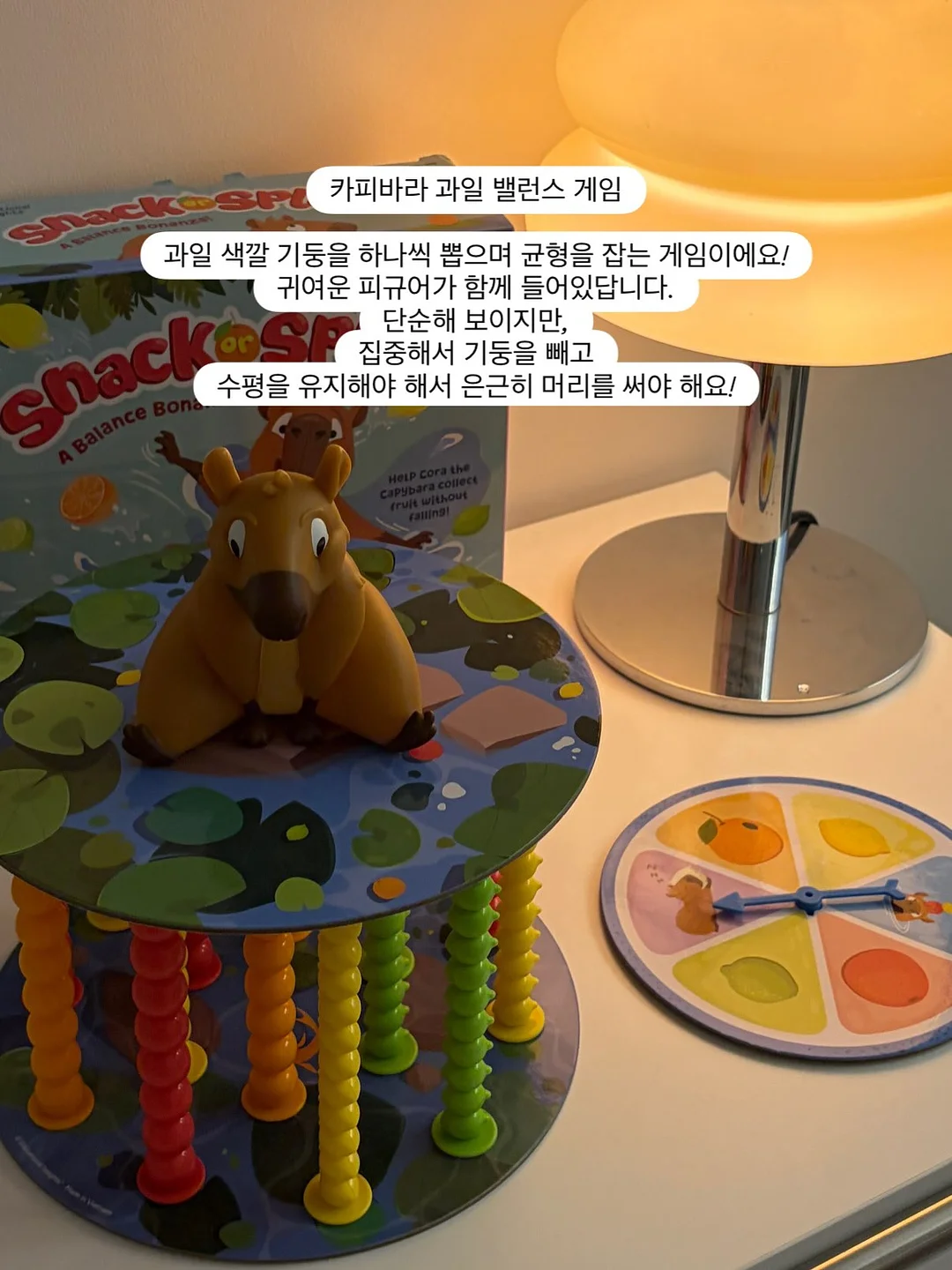 토마토와 딸기 후우링 탄자쿠 패브릭 11