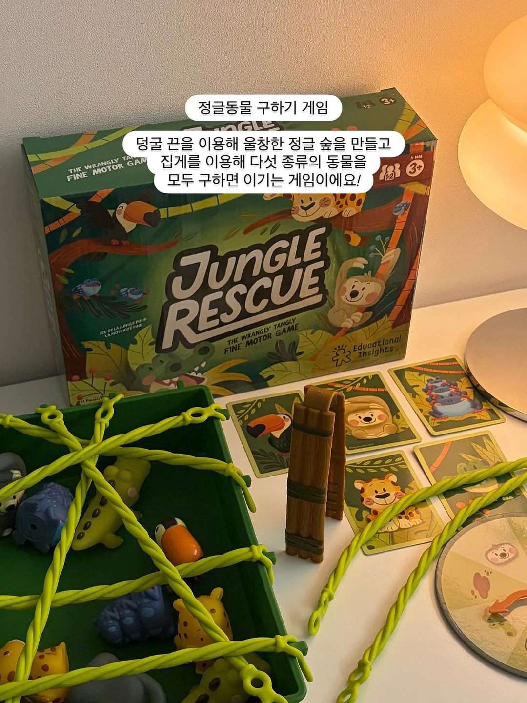 토마토와 딸기 후우링 탄자쿠 패브릭 12