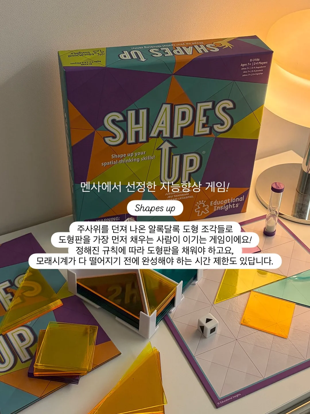 토마토와 딸기 후우링 탄자쿠 패브릭 13