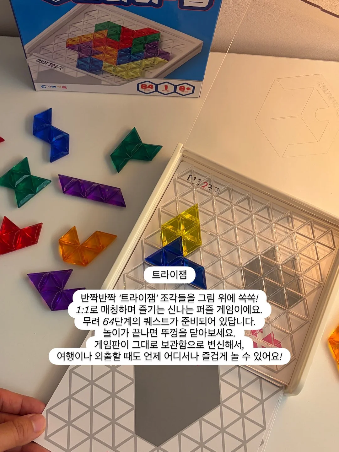토마토와 딸기 후우링 탄자쿠 패브릭 15