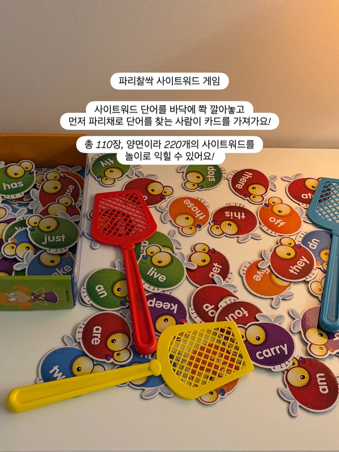 토마토와 딸기 후우링 탄자쿠 패브릭 16