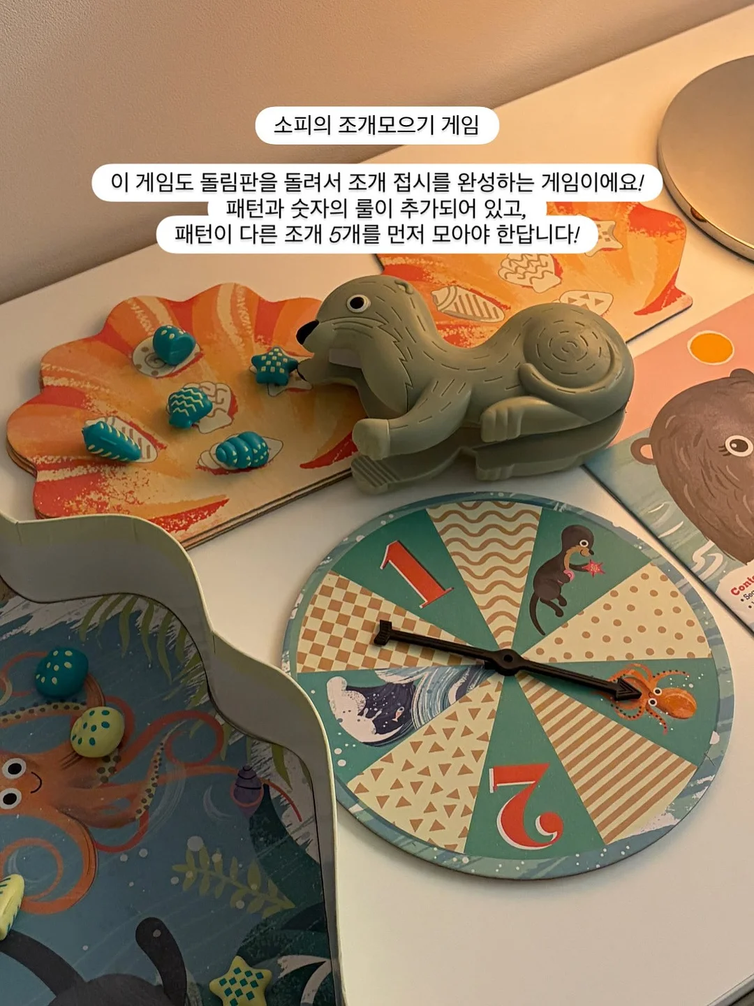 토마토와 딸기 후우링 탄자쿠 패브릭 8