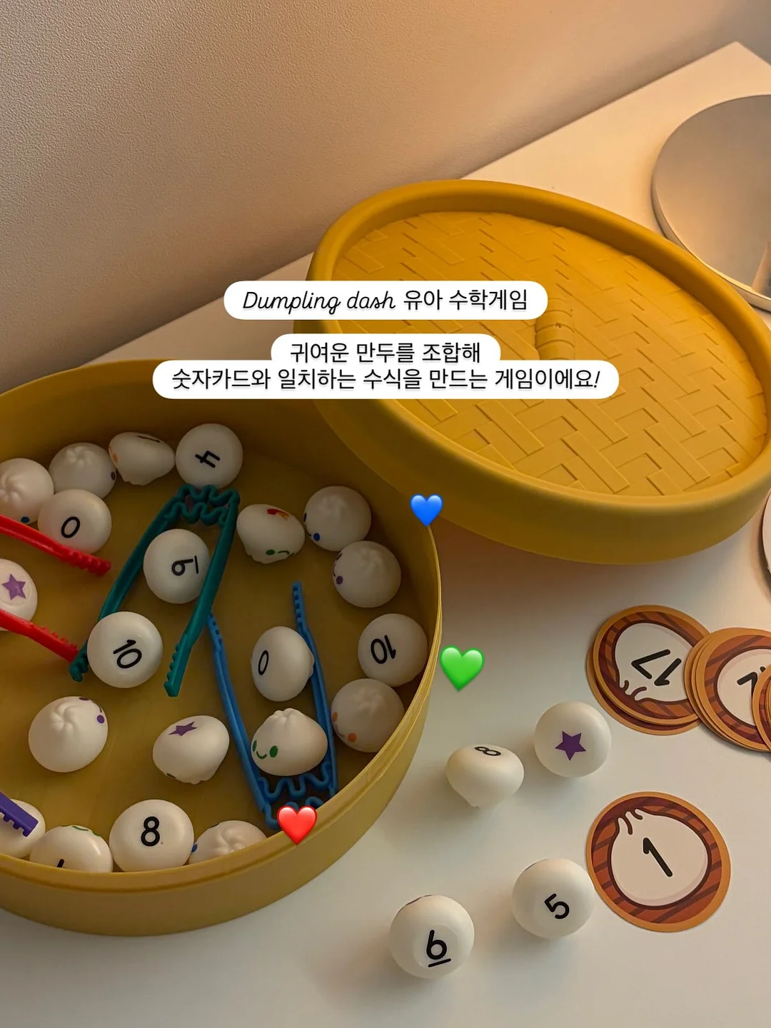 토마토와 딸기 후우링 탄자쿠 패브릭 10