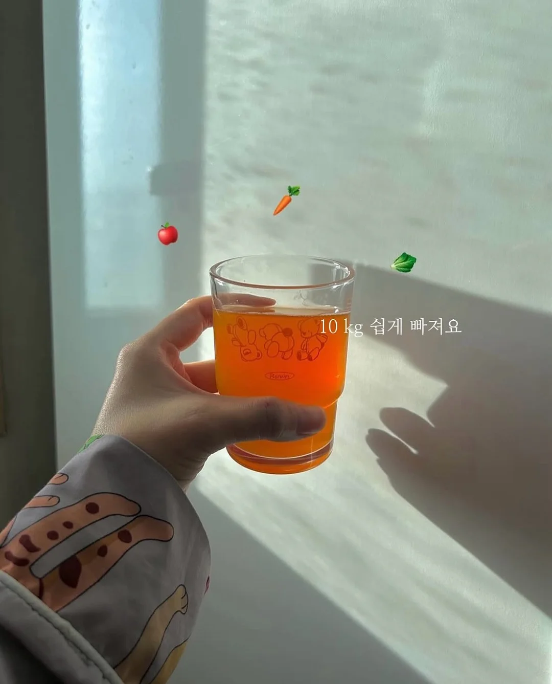 오르조 보리차 1