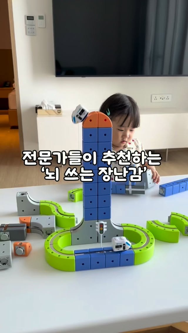 커플 팬츠