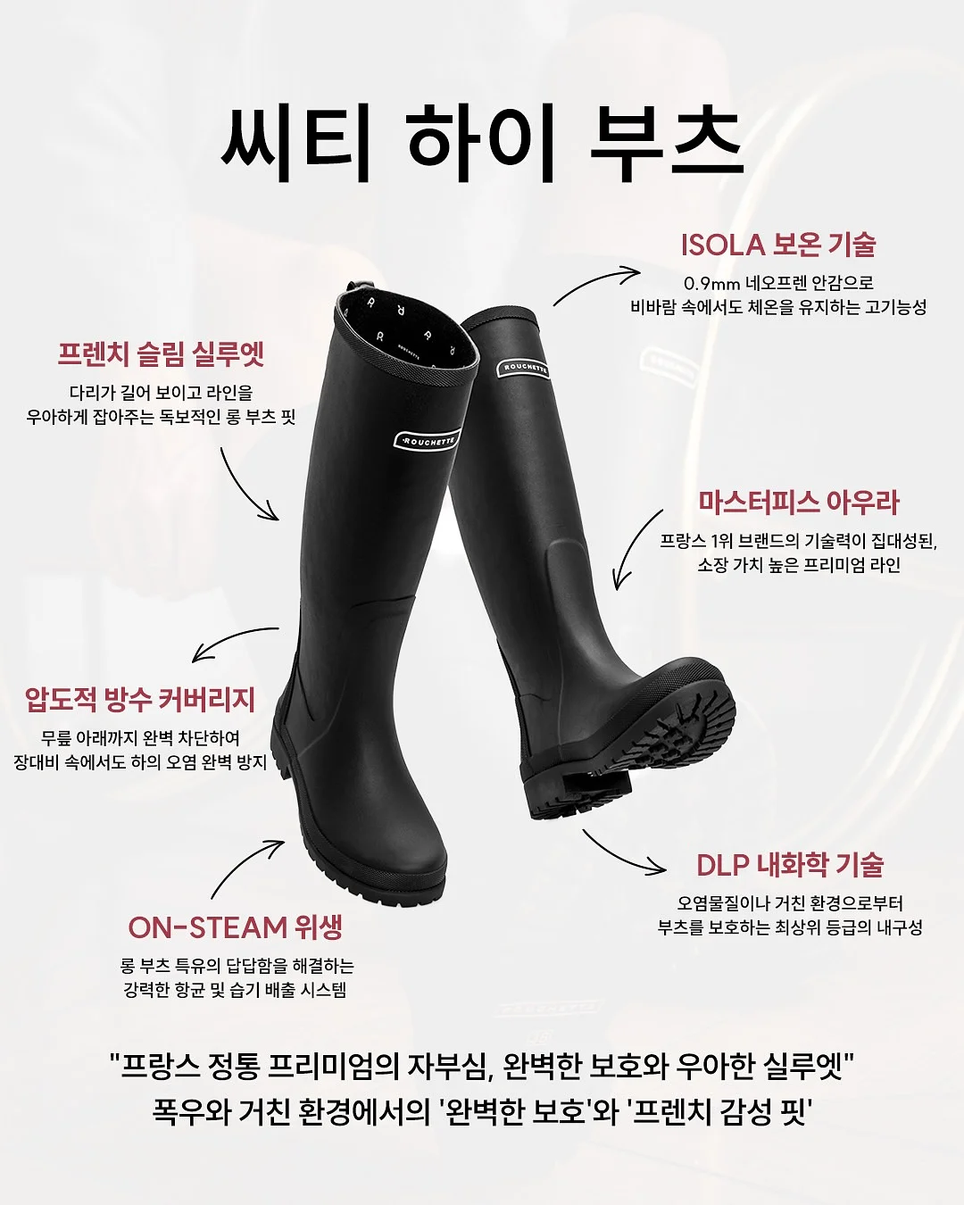 쉐이킹 스파클링 2