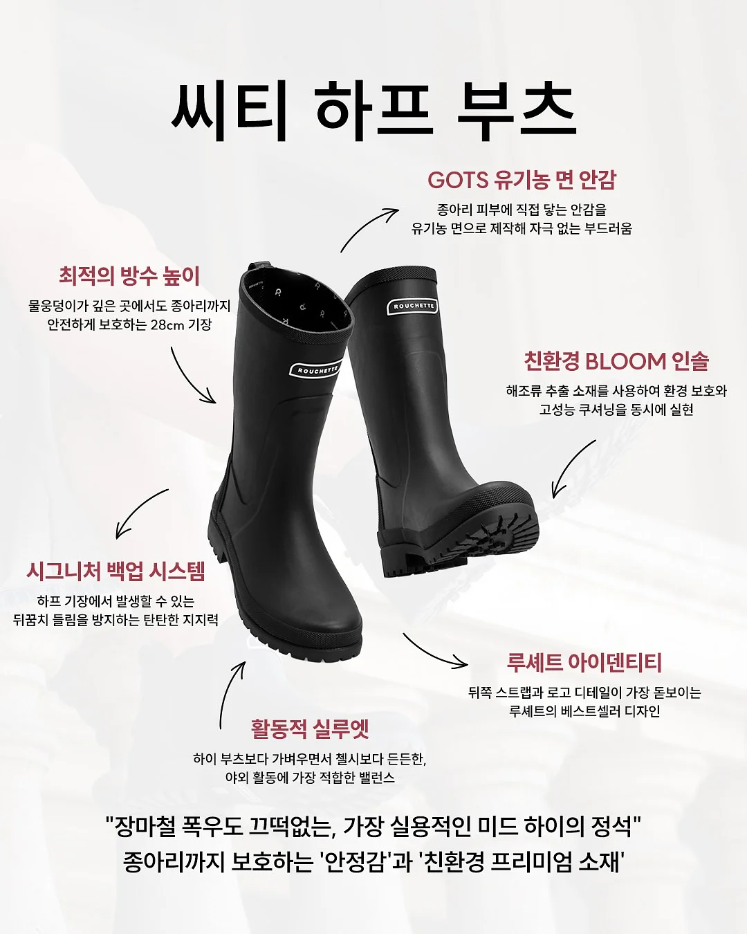 쉐이킹 스파클링 3
