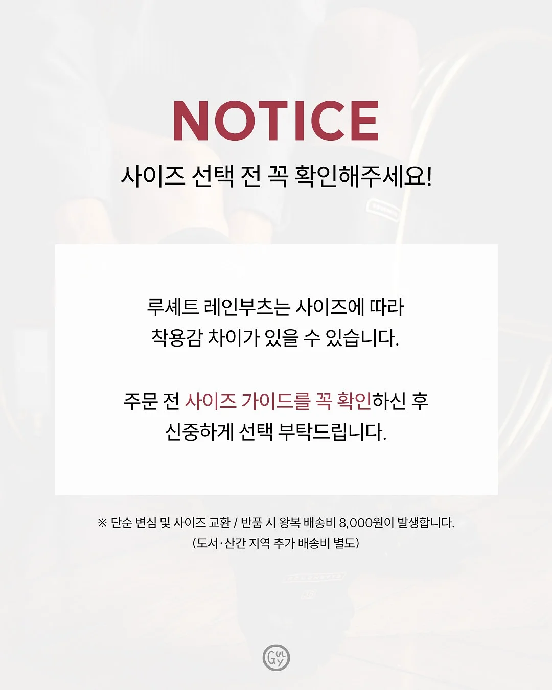 쉐이킹 스파클링 6
