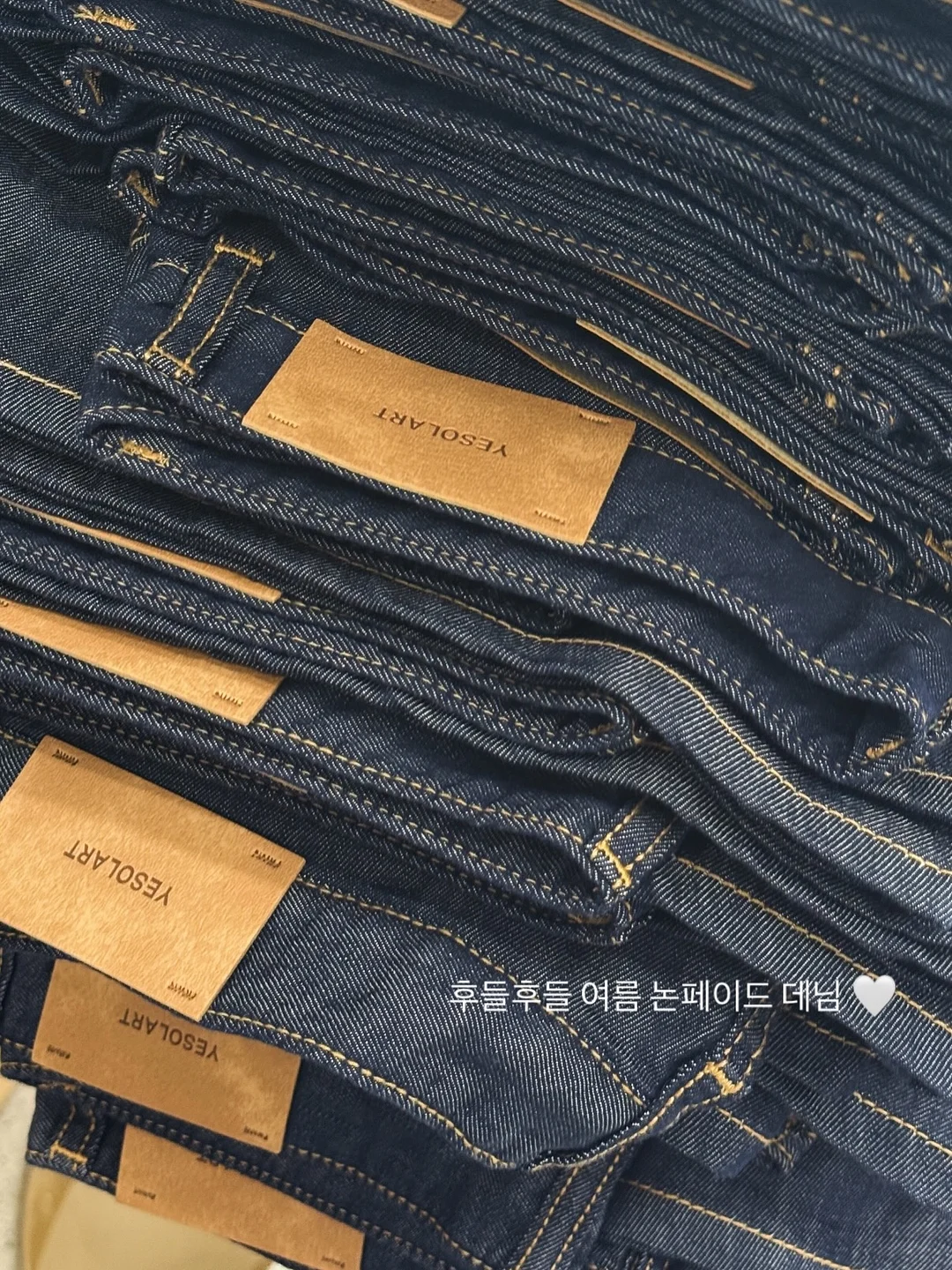 닥토브 기초 2