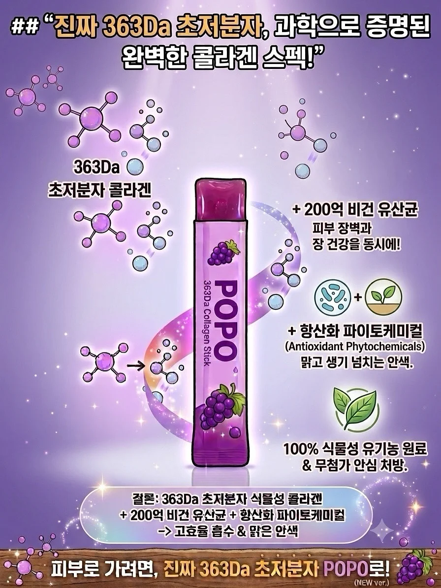 초코 디저트 레시피 1
