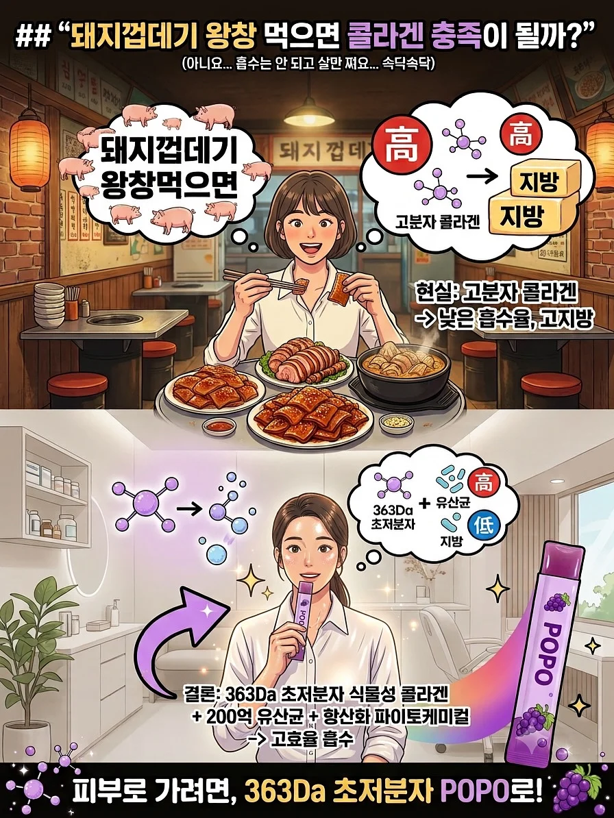 초코 디저트 레시피 2