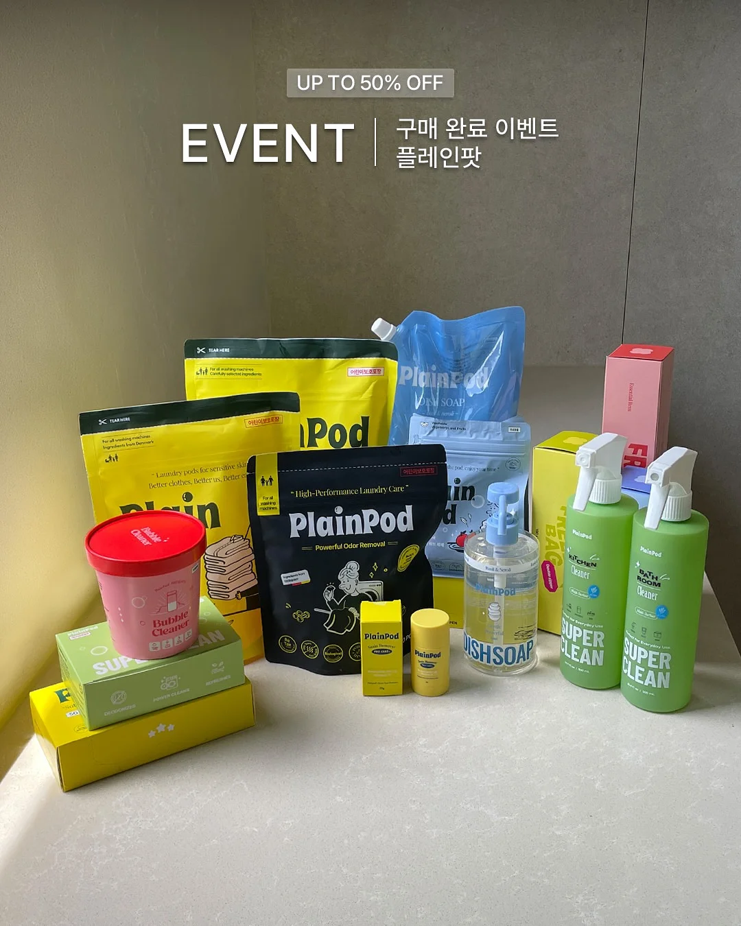 코어 근육 수축의 비밀 1