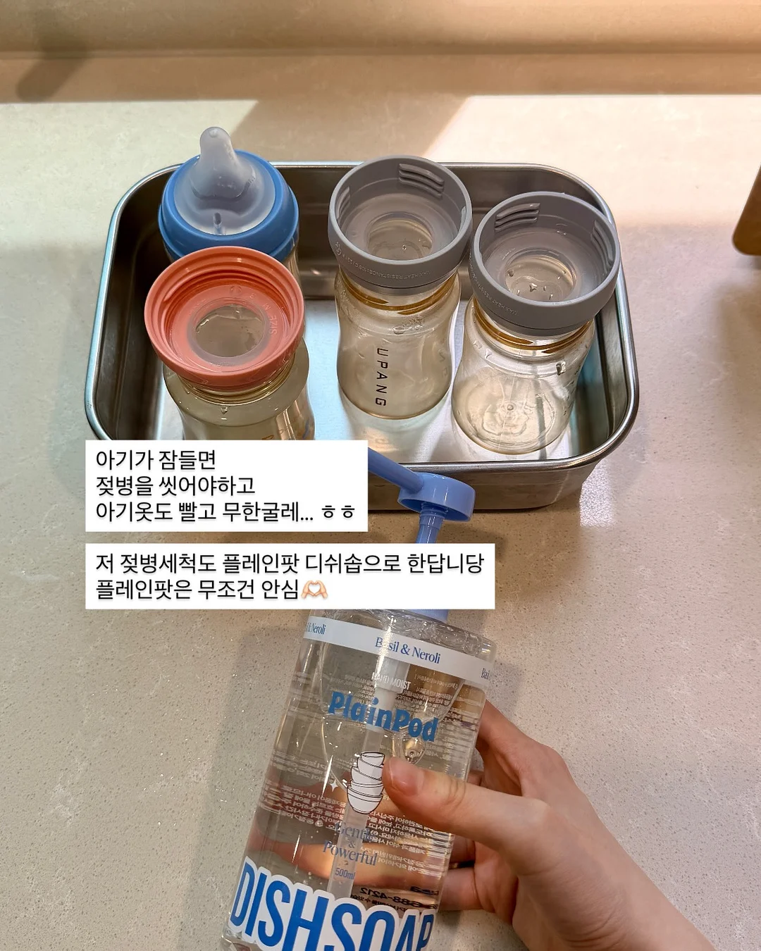 코어 근육 수축의 비밀 2