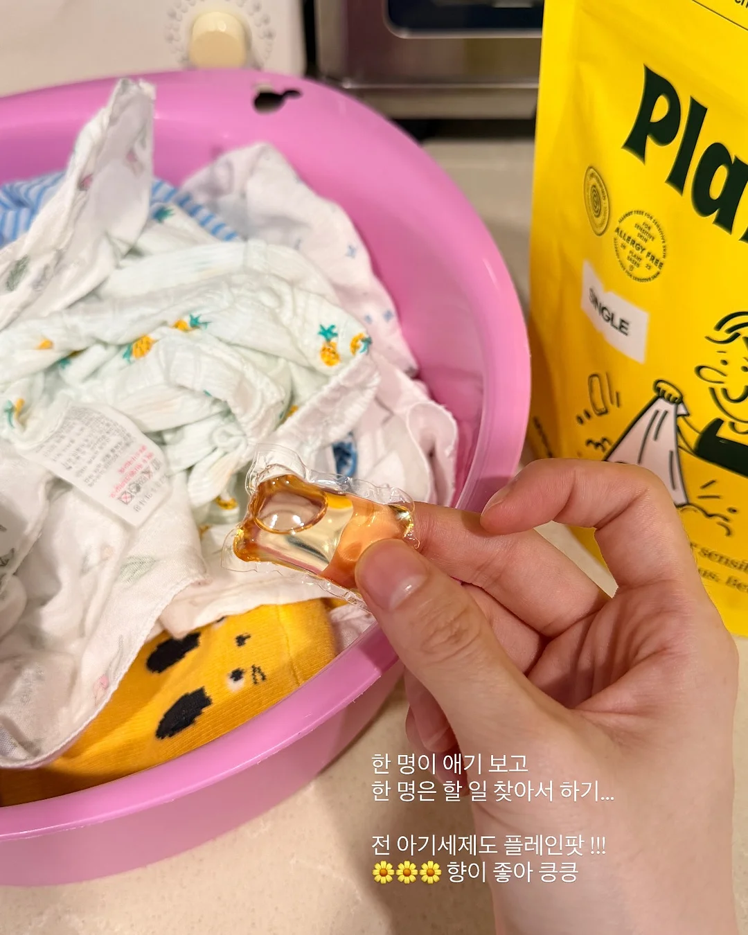 코어 근육 수축의 비밀 3