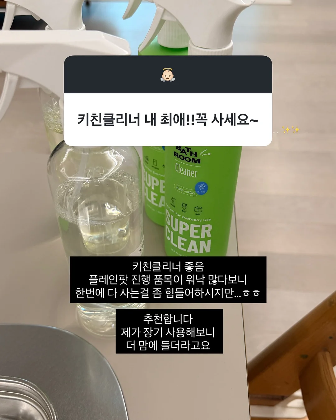 코어 근육 수축의 비밀 4