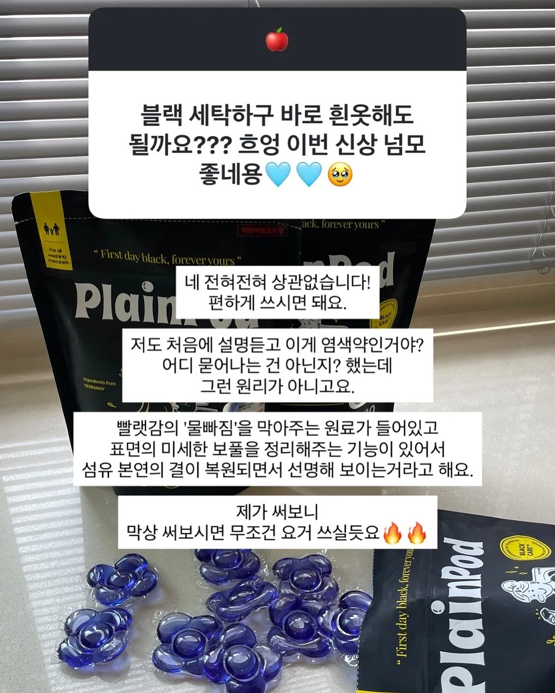 코어 근육 수축의 비밀 6