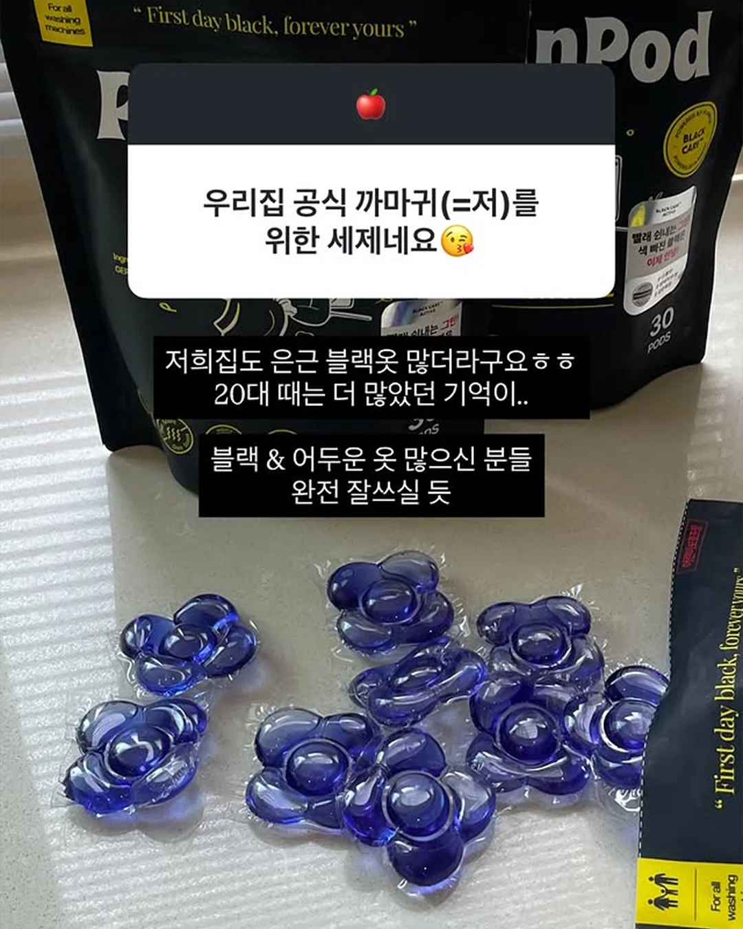 코어 근육 수축의 비밀 7