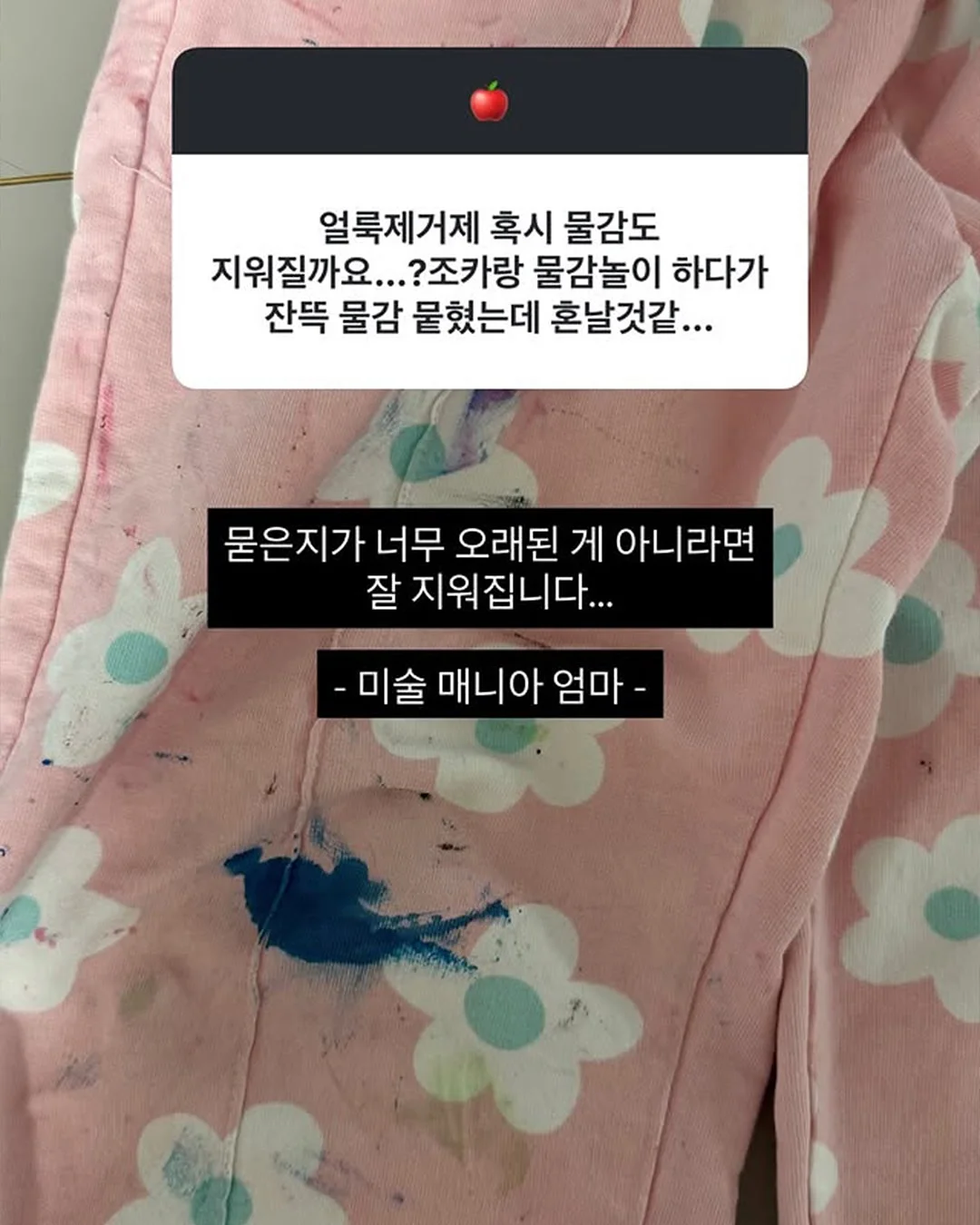 코어 근육 수축의 비밀 9