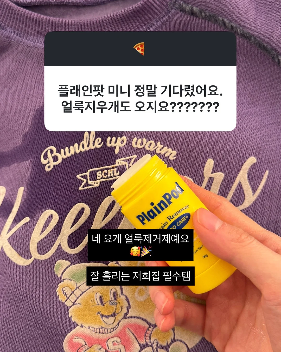 코어 근육 수축의 비밀 10