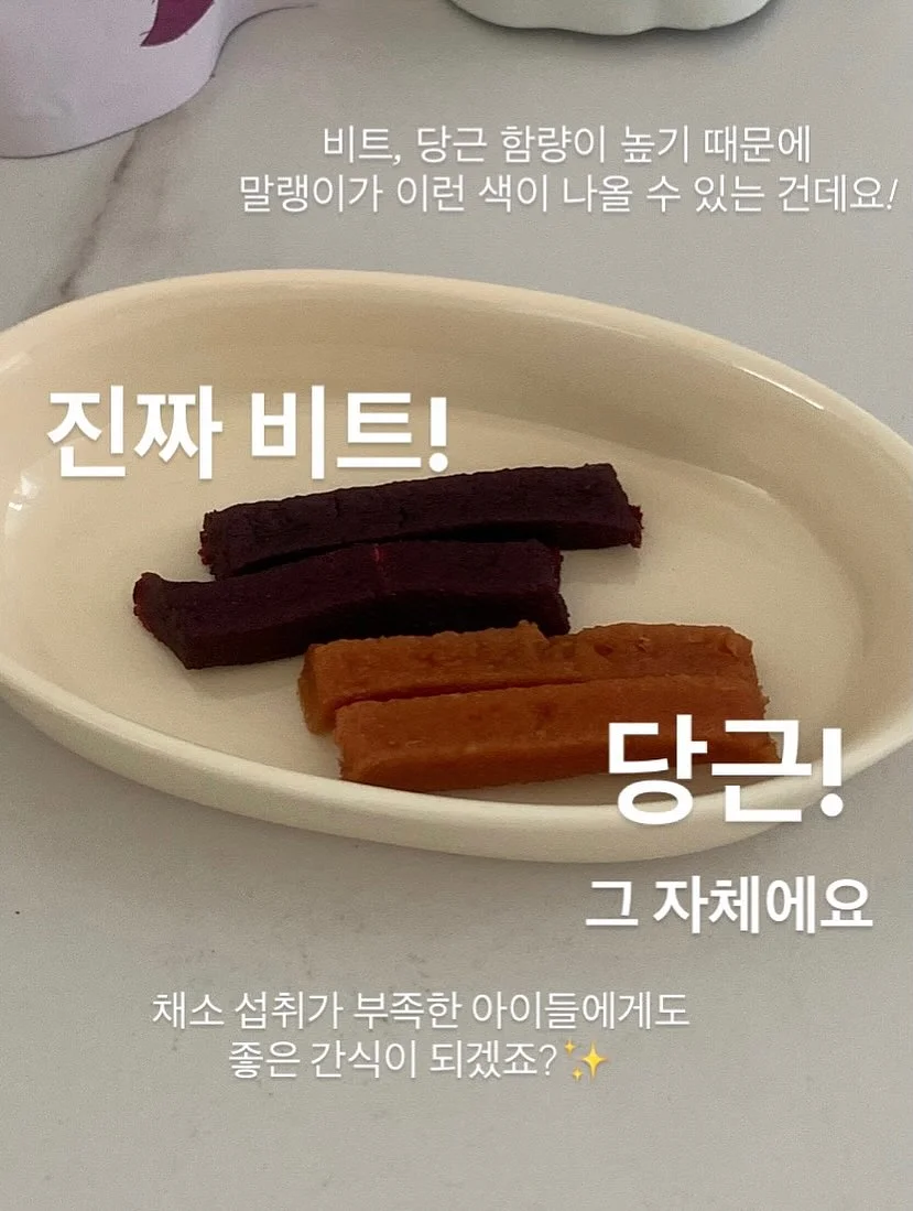 하네스 5