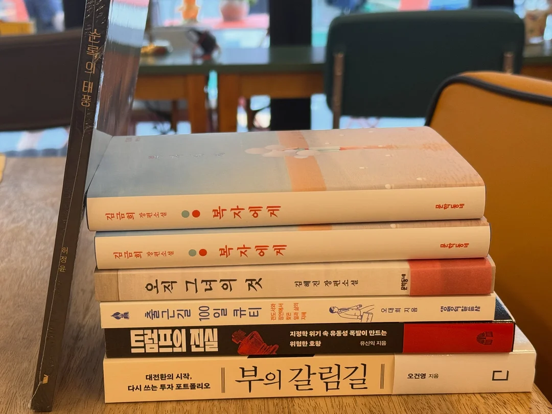 설명 원고 7