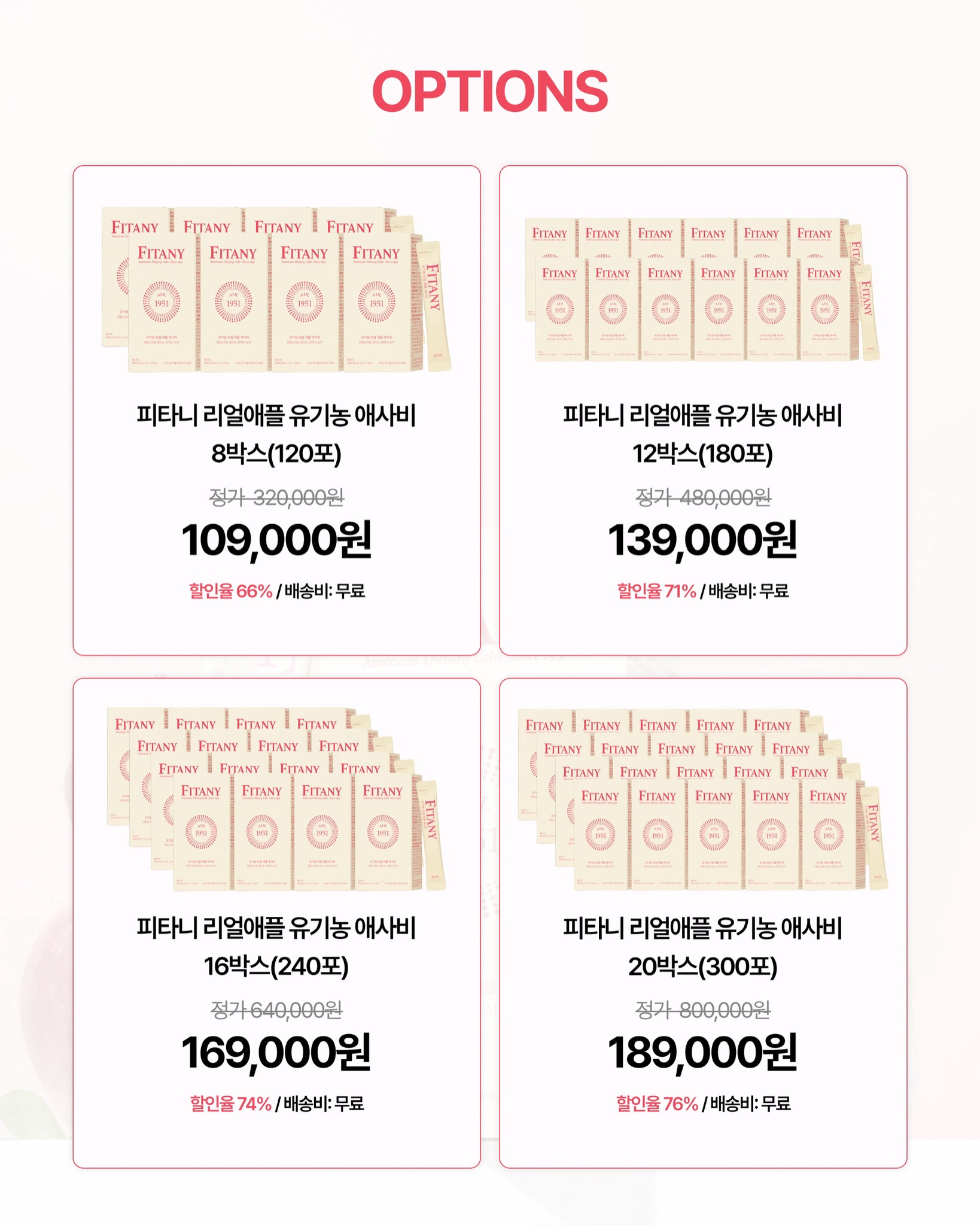 메이크업 베이스 색조템 3