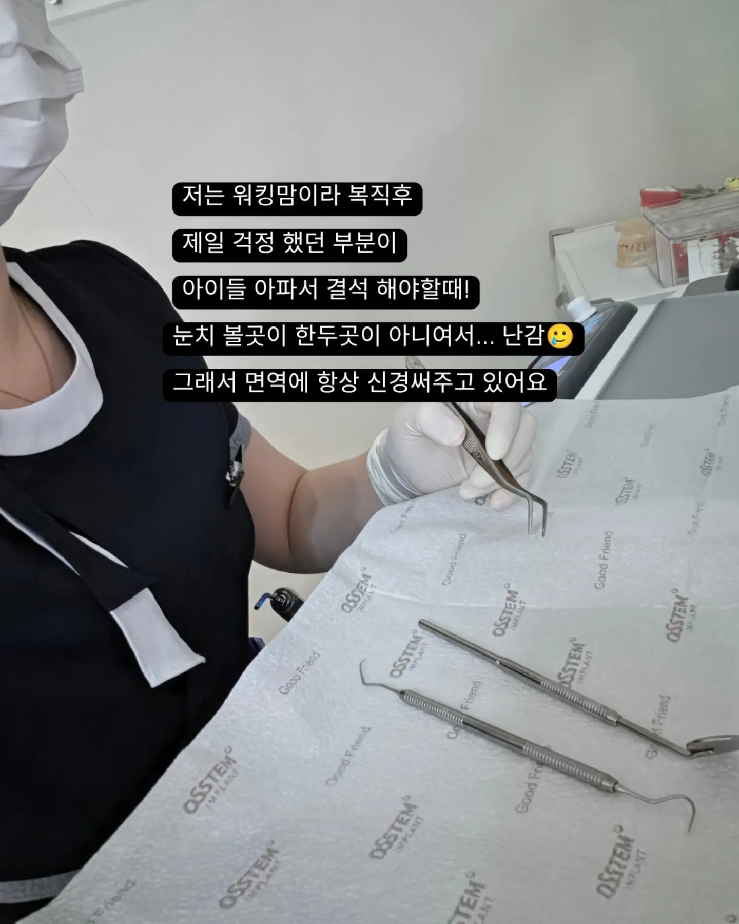 비키니 3