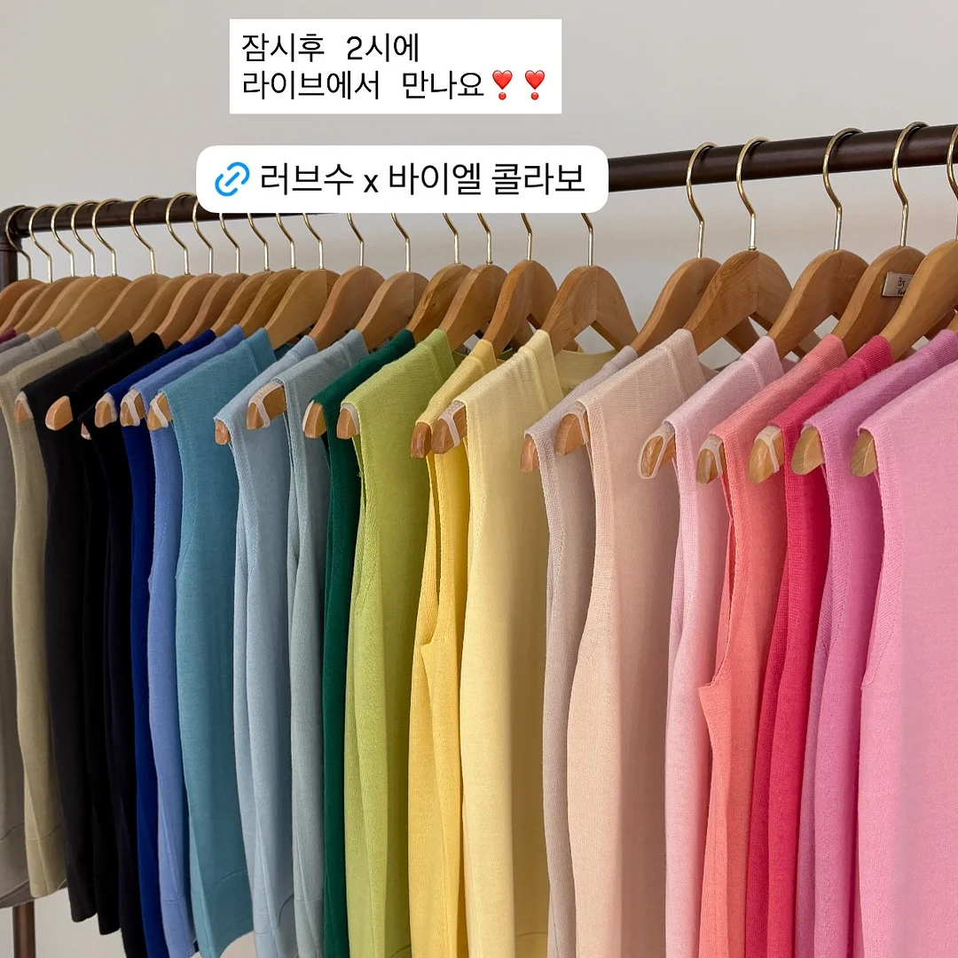 전주 새와하루 독채 숙소 1