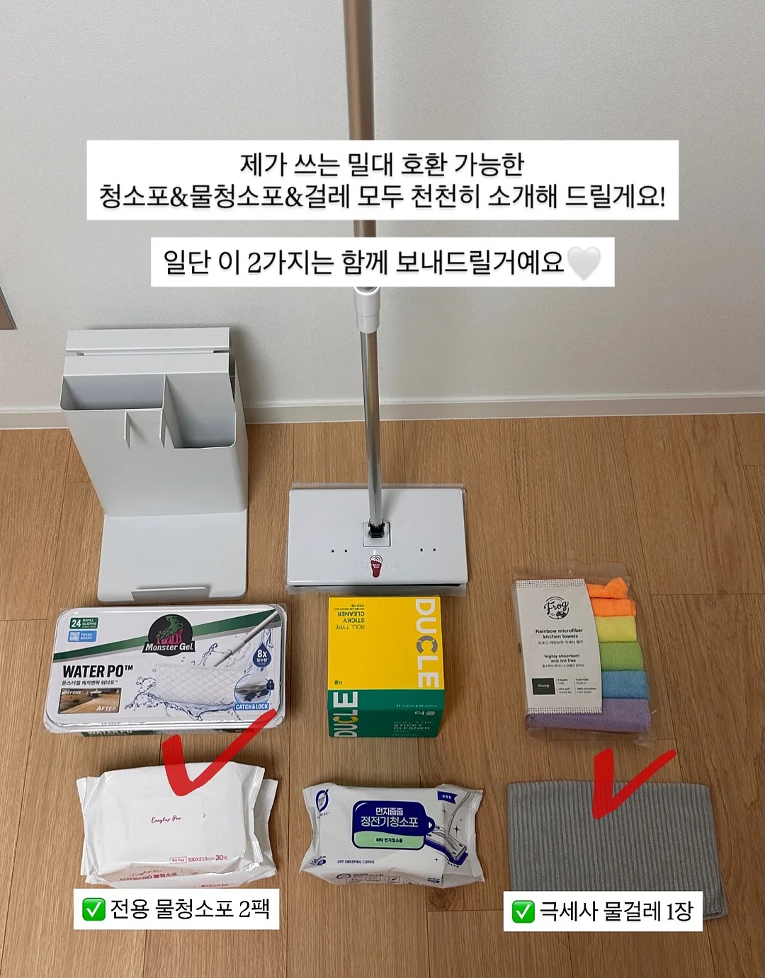 피셔맨 샌들 9
