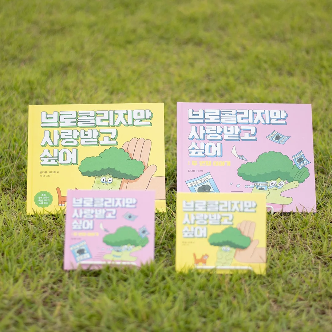 구운유정란 30구/60구, 신선구운란 30구/60구 1