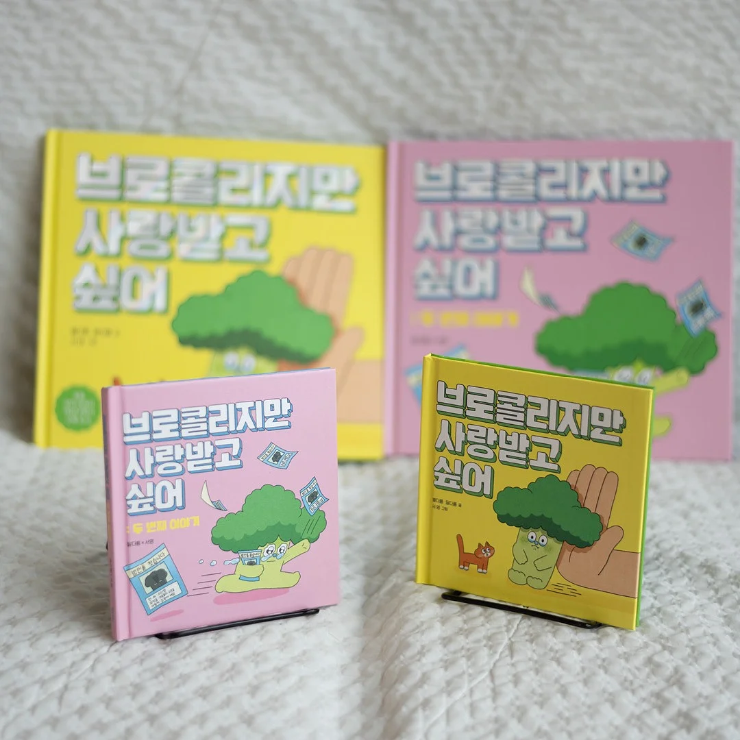 구운유정란 30구/60구, 신선구운란 30구/60구 2
