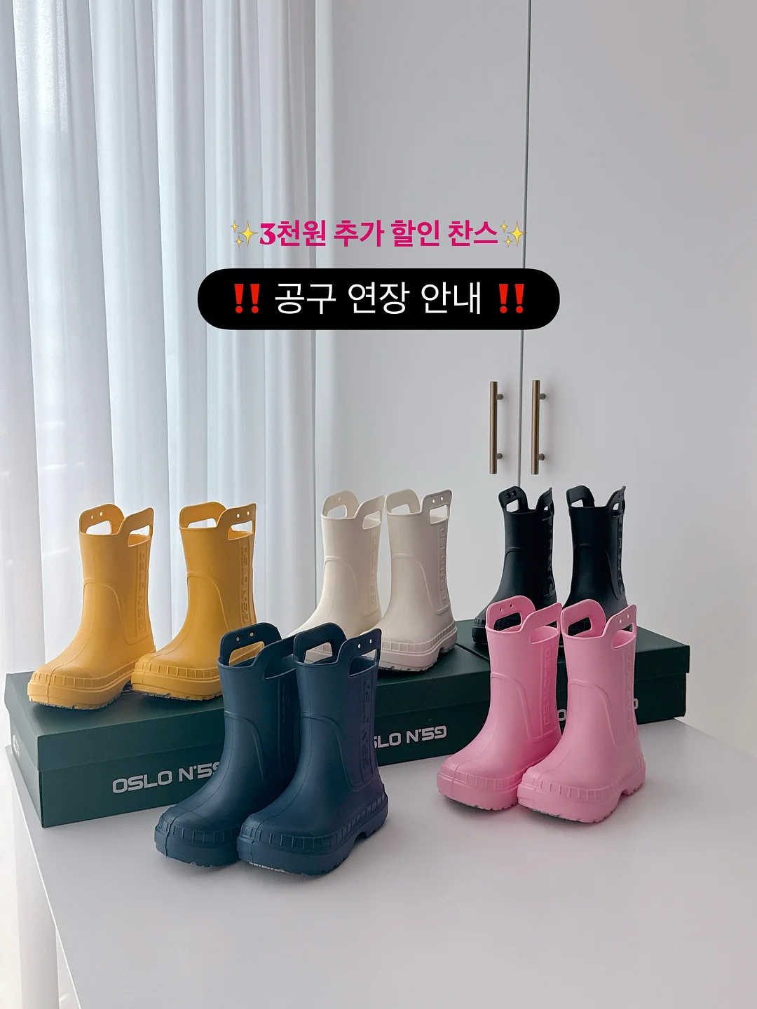 아트박스 정리함 1