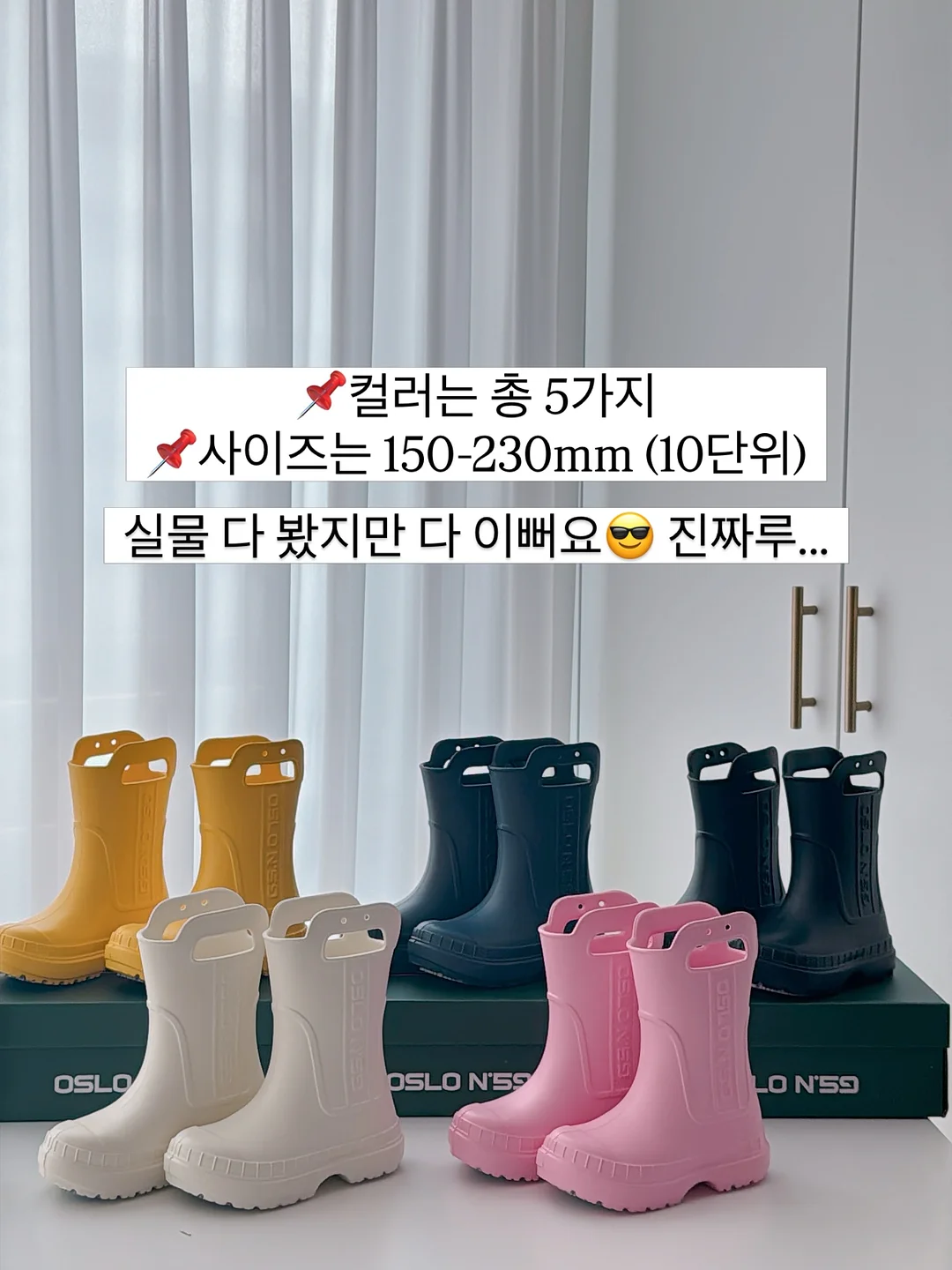 아트박스 정리함 3