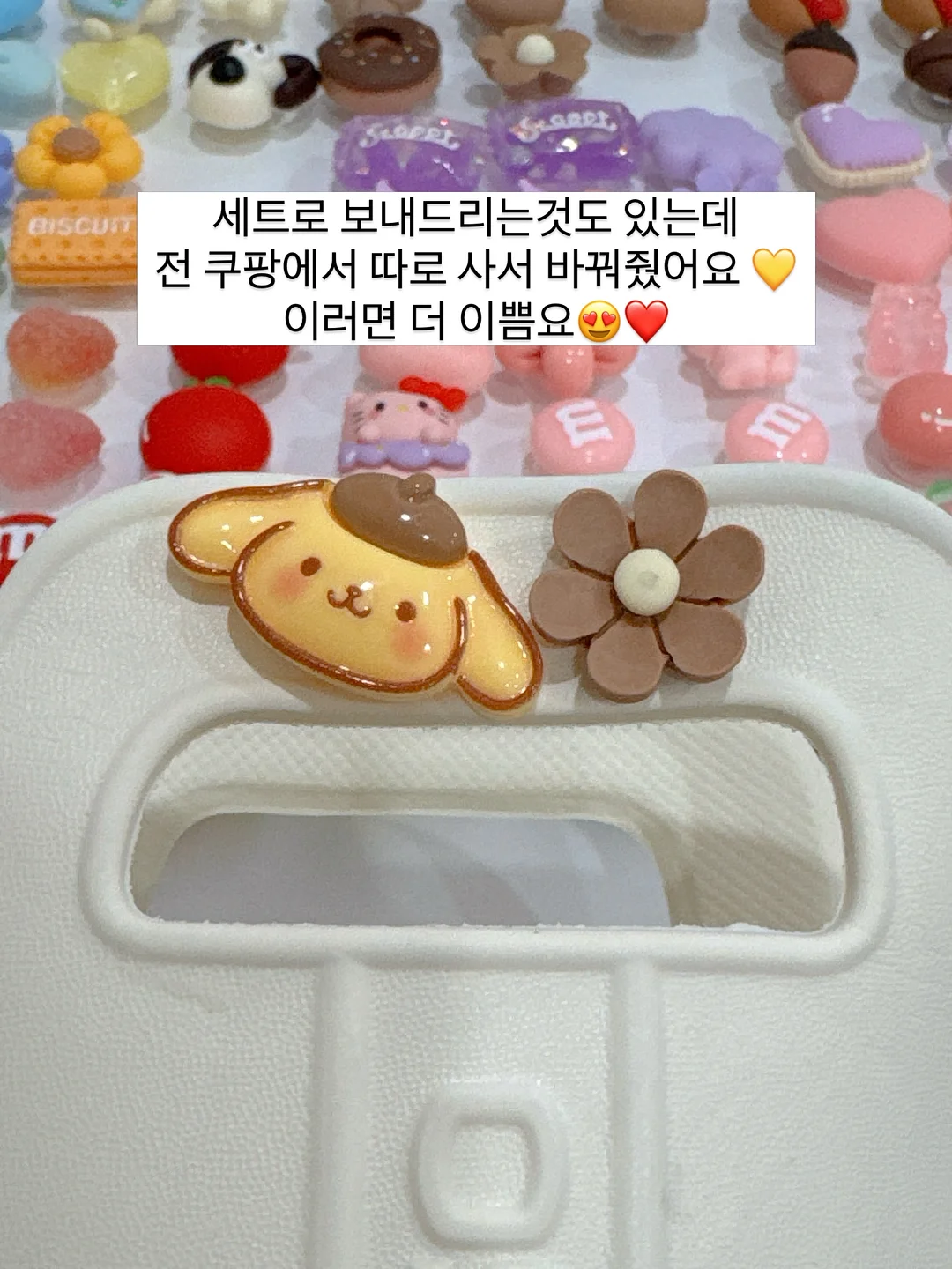 아트박스 정리함 4