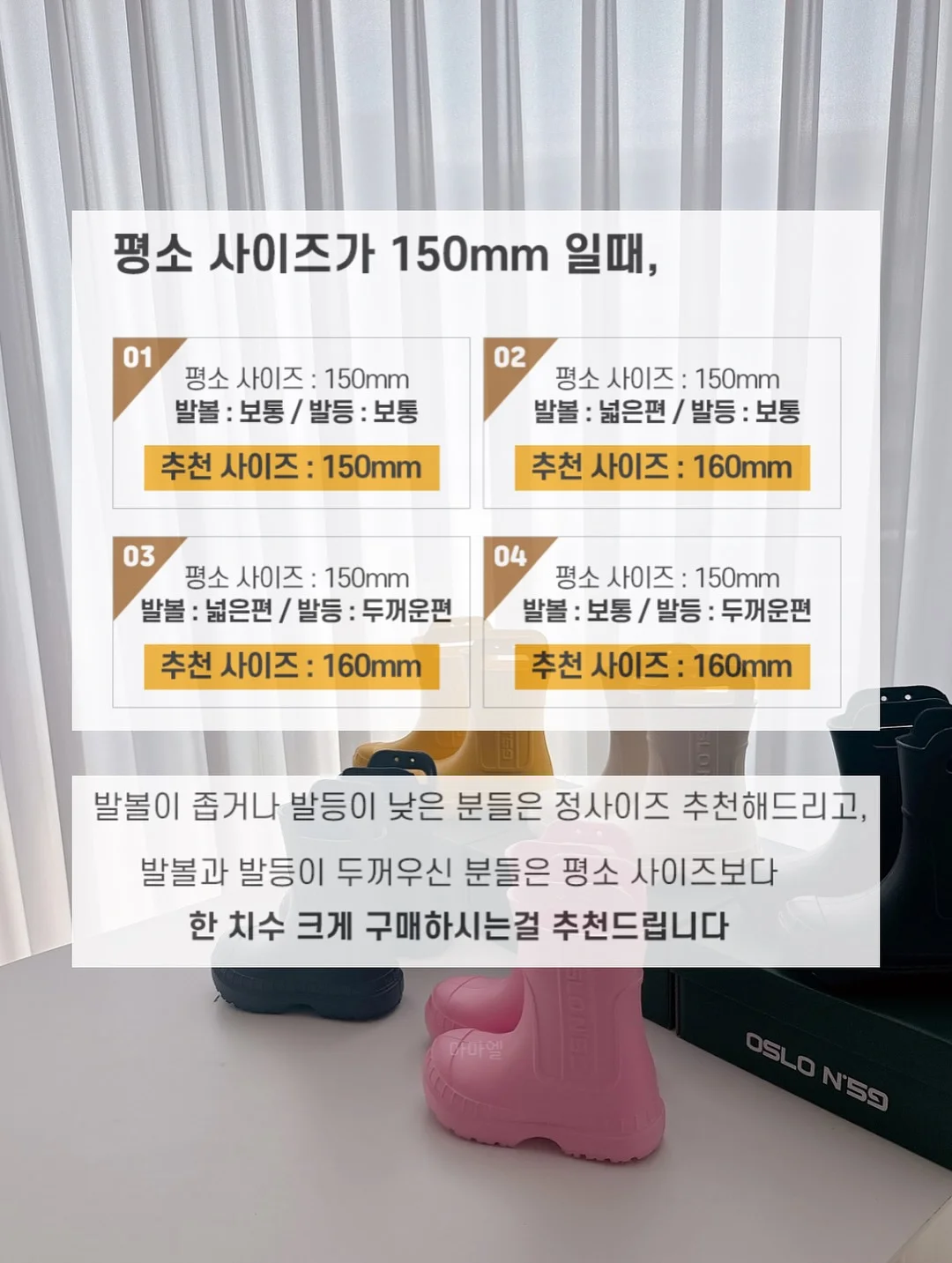 아트박스 정리함 9