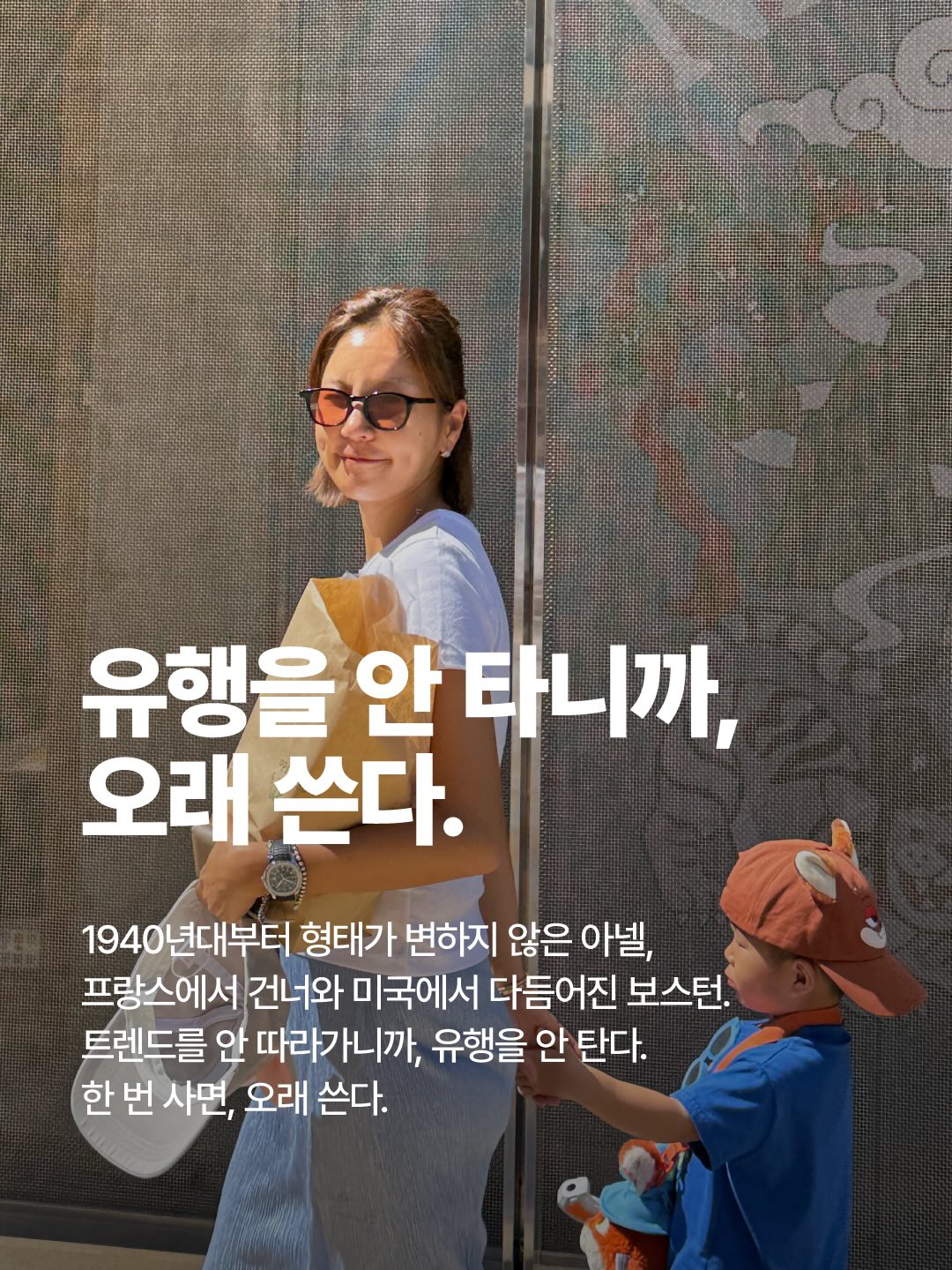 반죽기 12