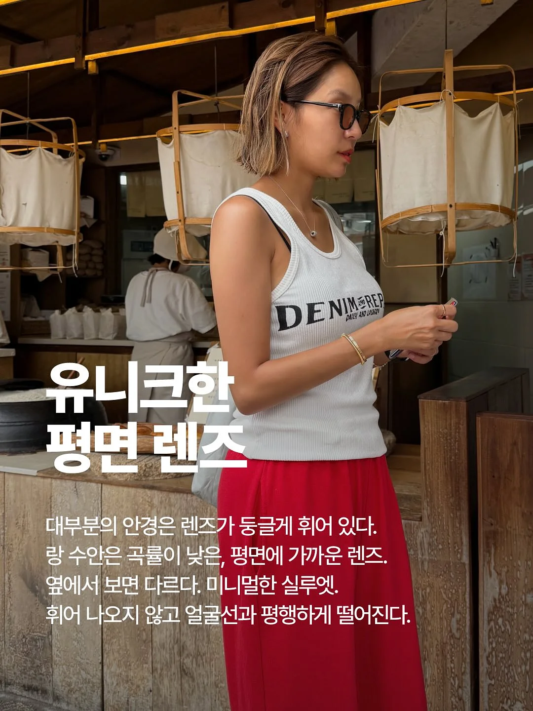 반죽기 14