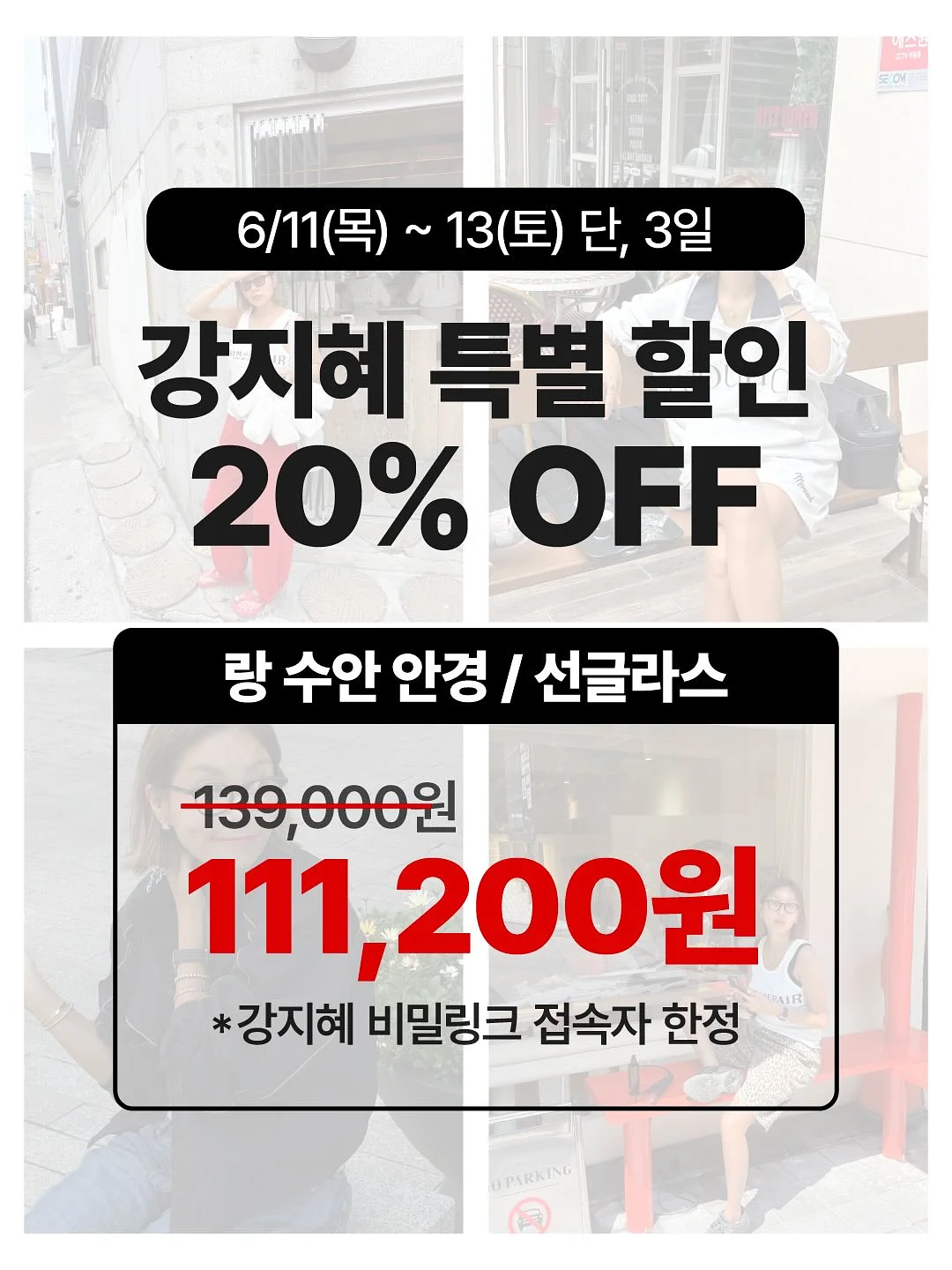 반죽기 19