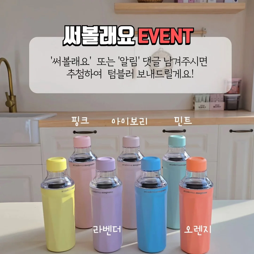 칭찬 1