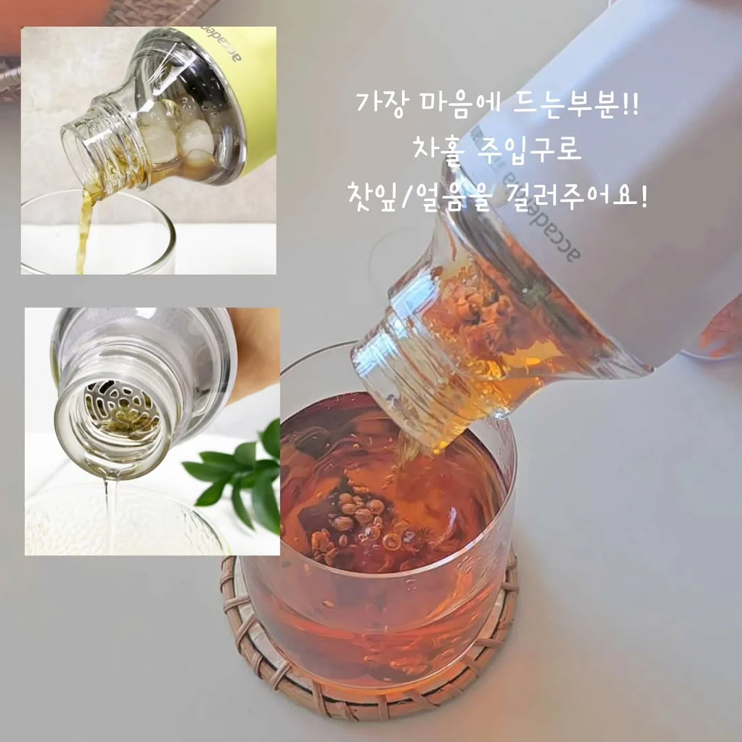 칭찬 4