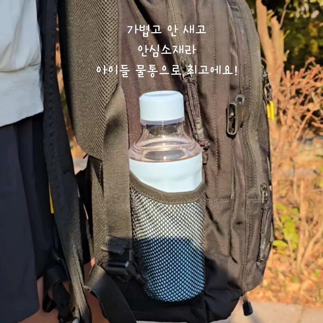 칭찬 5
