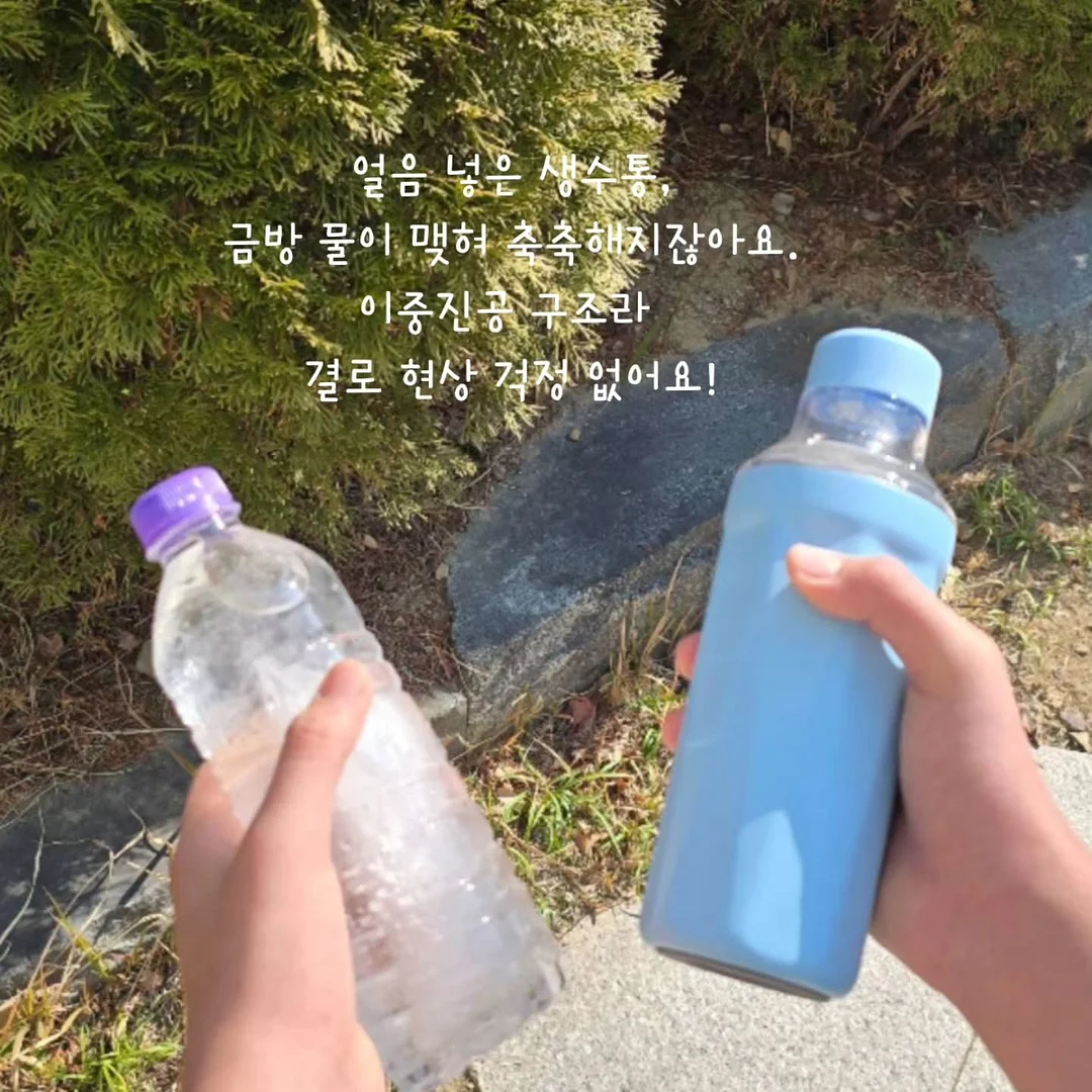 칭찬 6