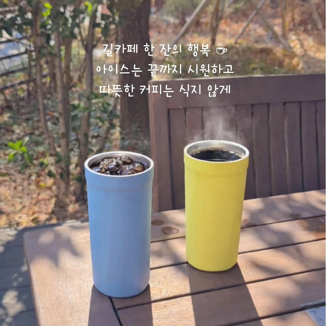 칭찬 8