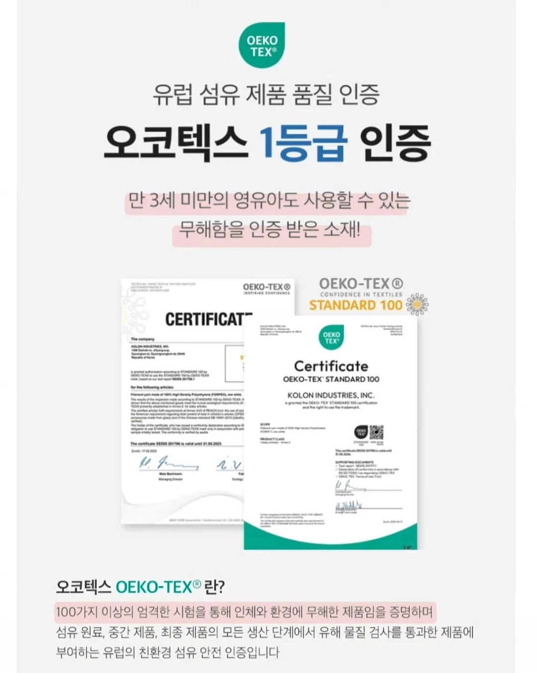 피지 관리팩 16