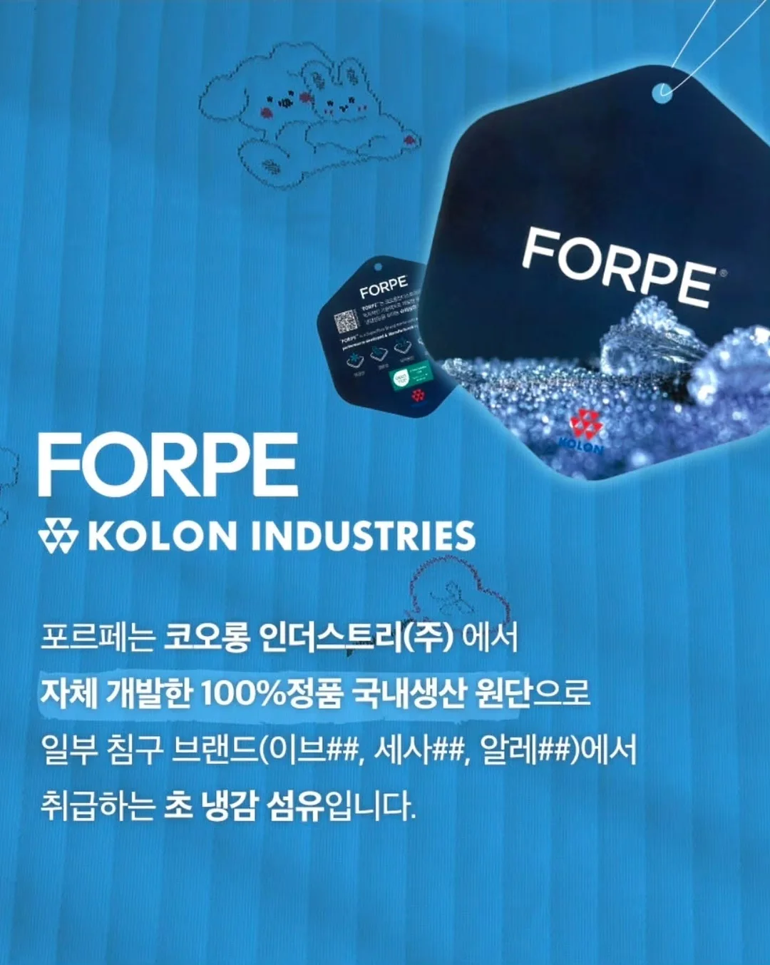 피지 관리팩 4