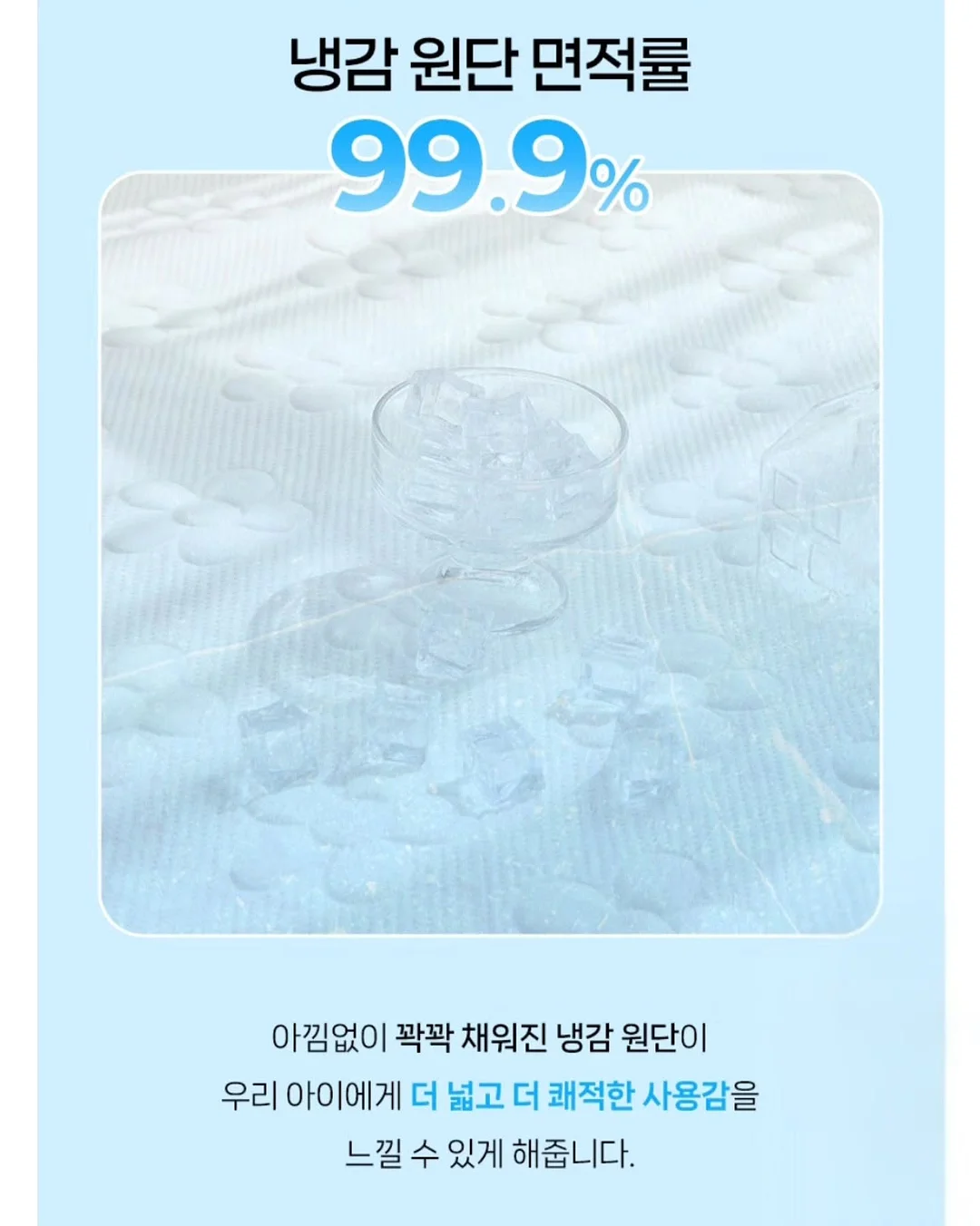 피지 관리팩 5